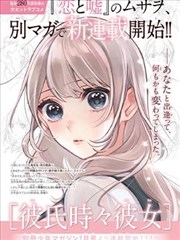 黑镜第七季免费在线观看